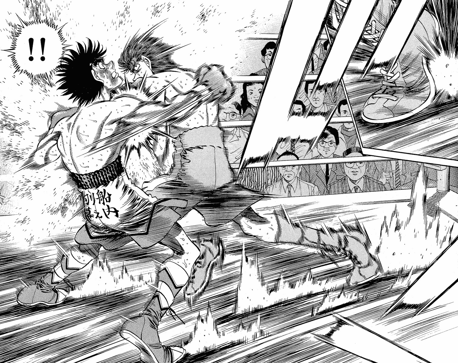 Hajime no Ippo chapter 303 page 2