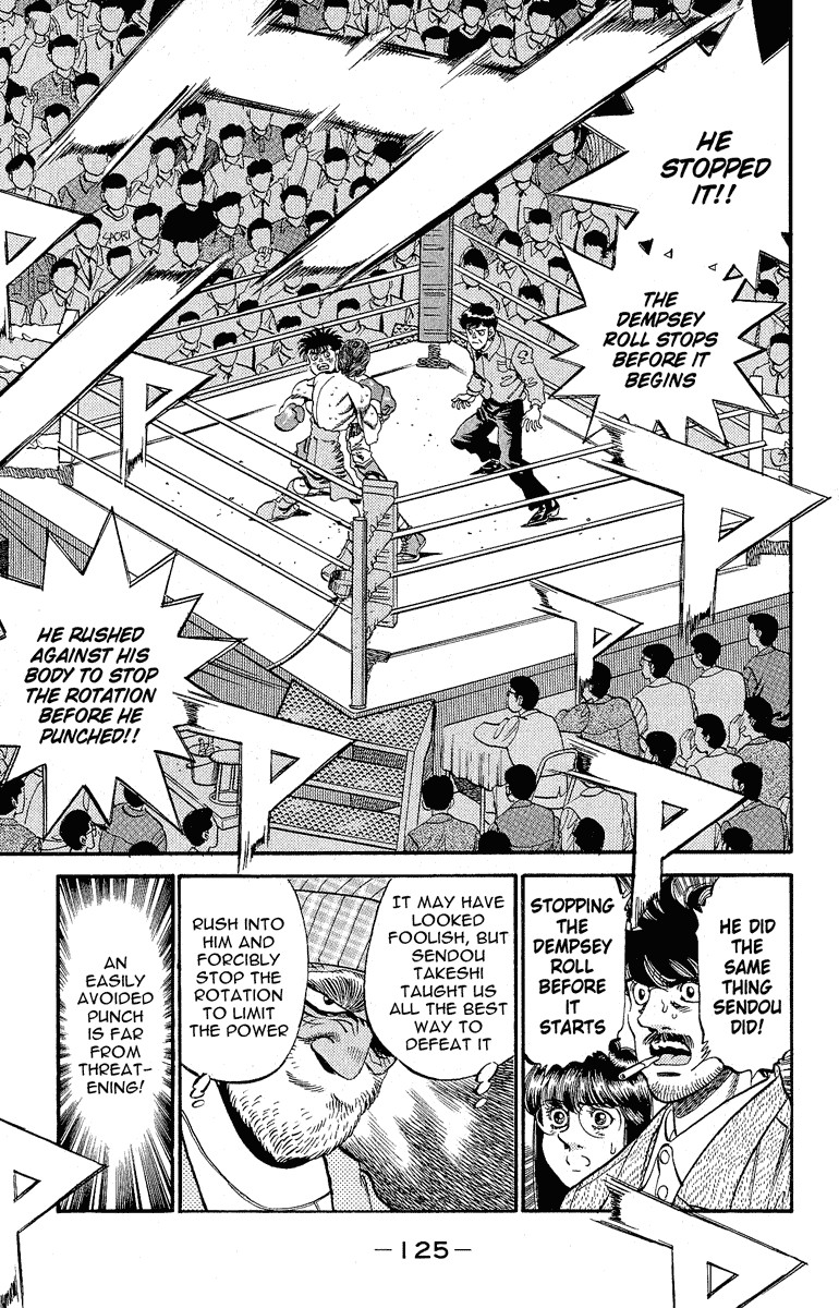 Hajime no Ippo chapter 303 page 4