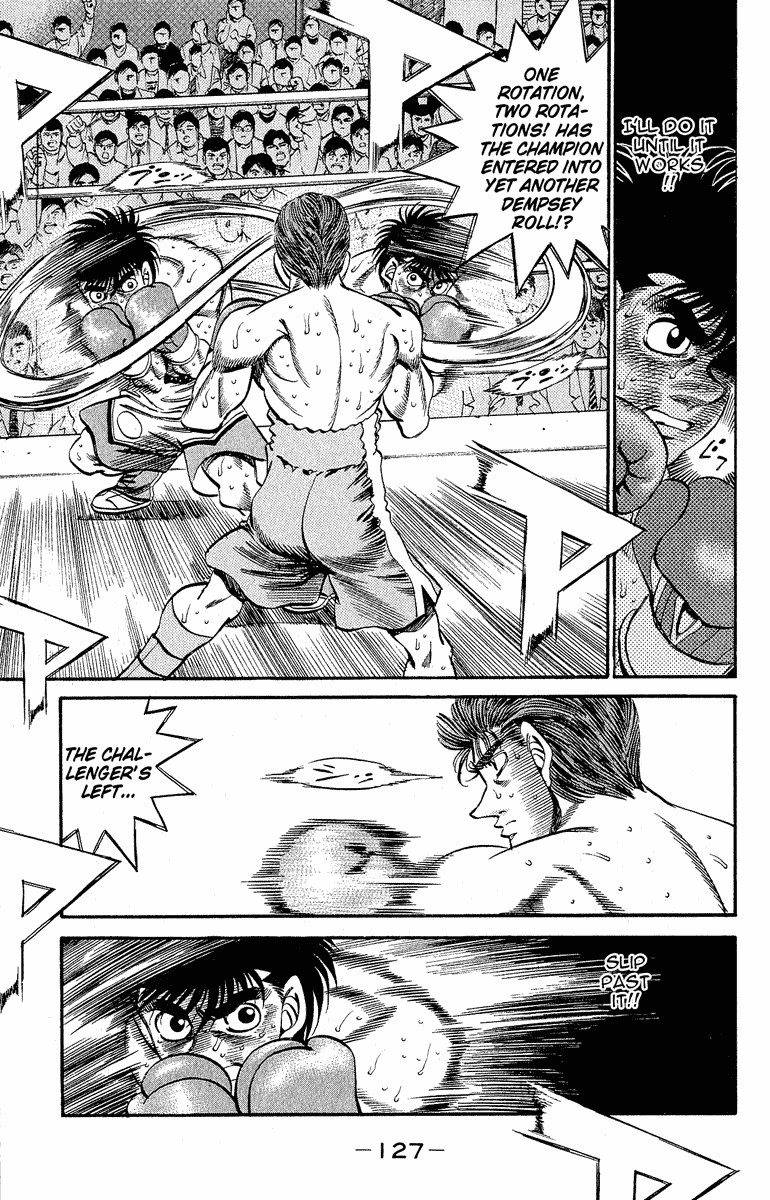 Hajime no Ippo chapter 303 page 6