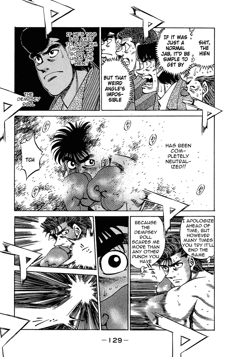 Hajime no Ippo chapter 303 page 8