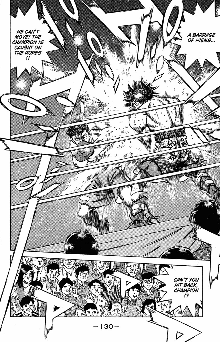 Hajime no Ippo chapter 303 page 9