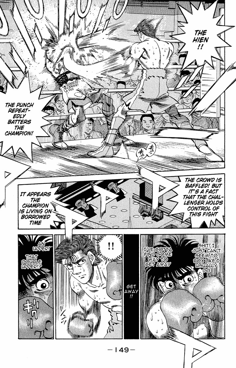 Hajime no Ippo chapter 304 page 10
