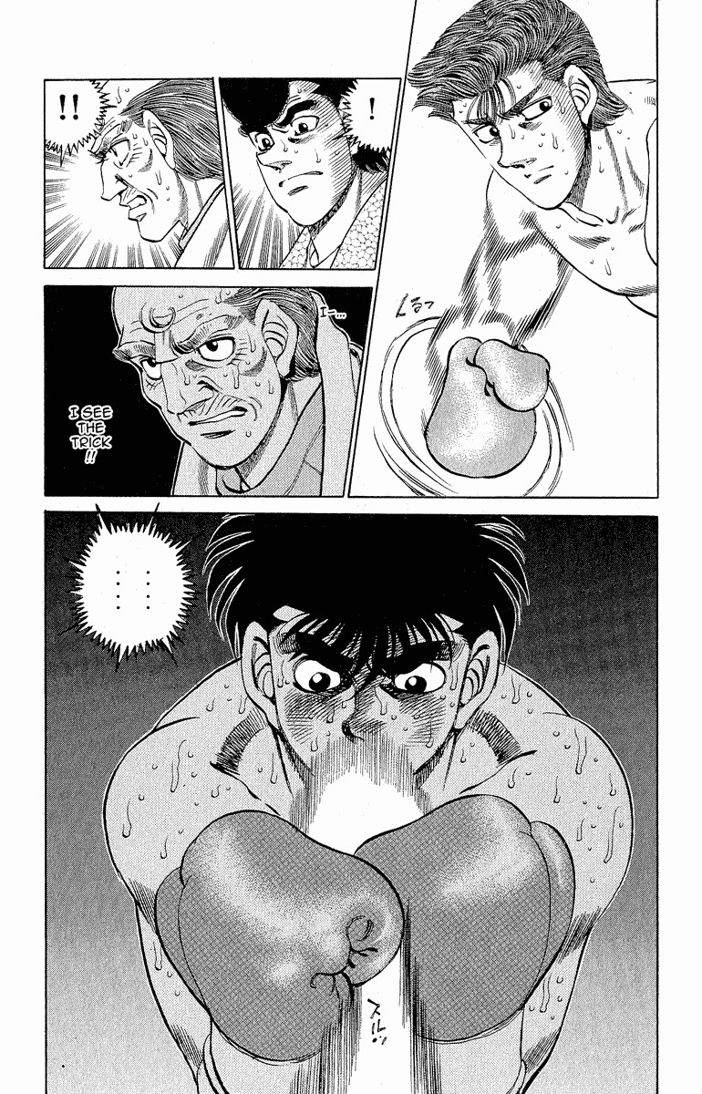 Hajime no Ippo chapter 304 page 12