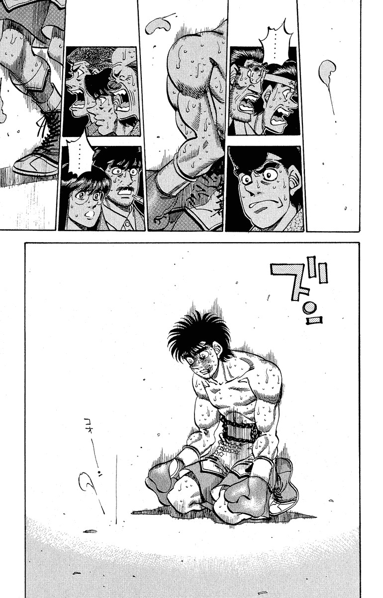 Hajime no Ippo chapter 304 page 14