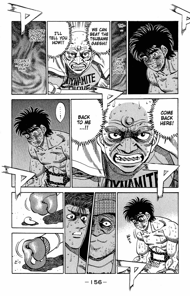 Hajime no Ippo chapter 304 page 17