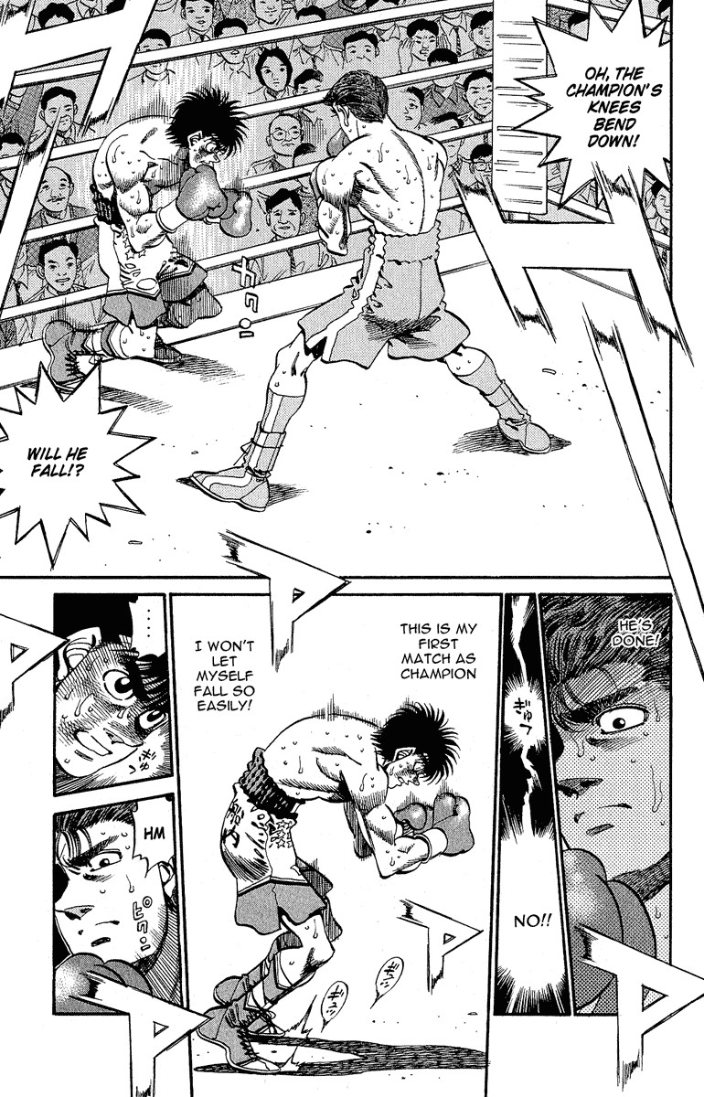 Hajime no Ippo chapter 304 page 2