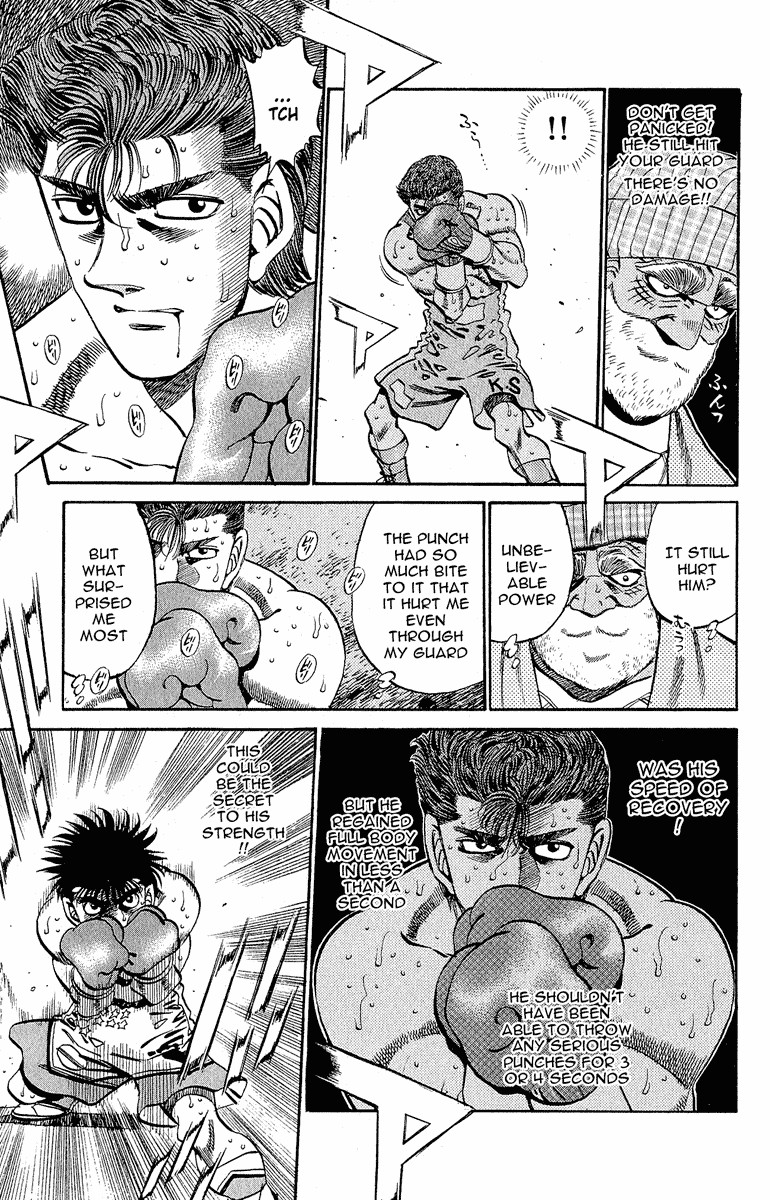 Hajime no Ippo chapter 304 page 6