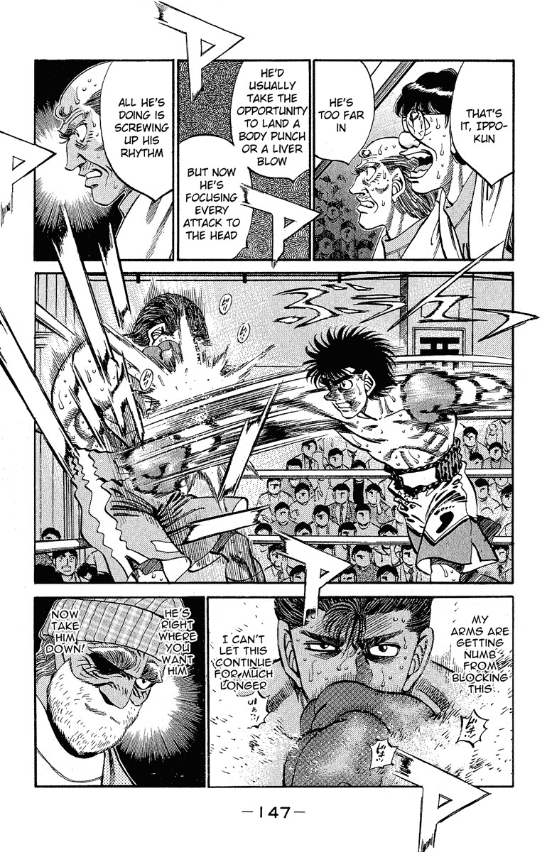 Hajime no Ippo chapter 304 page 8