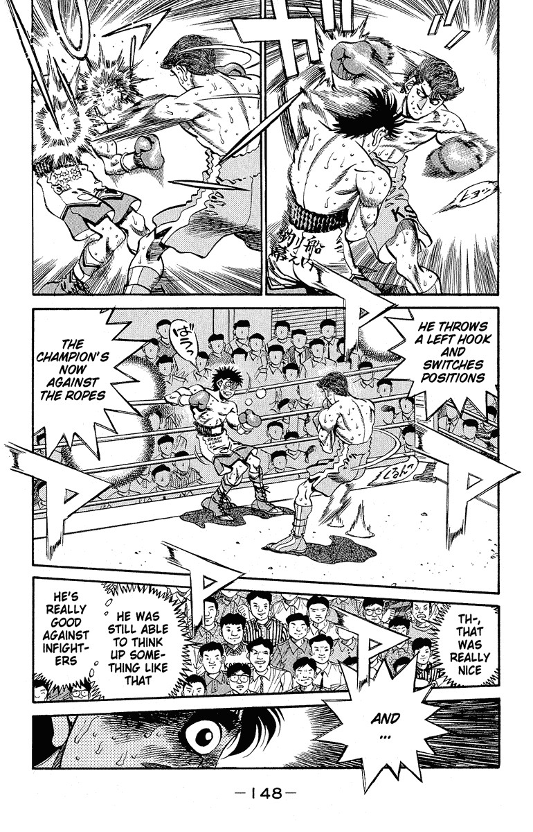 Hajime no Ippo chapter 304 page 9