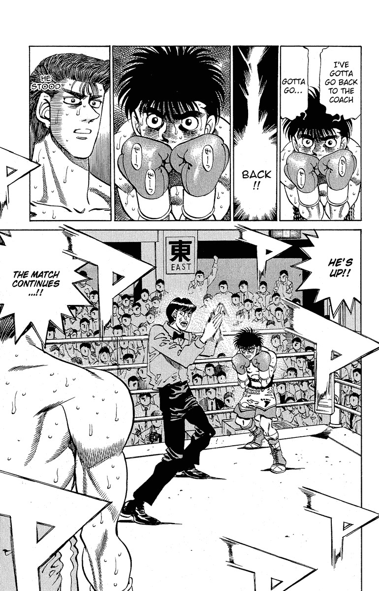 Hajime no Ippo chapter 305 page 1