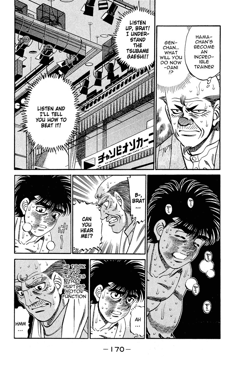 Hajime no Ippo chapter 305 page 10