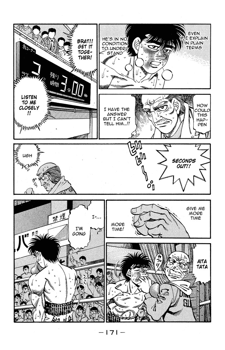 Hajime no Ippo chapter 305 page 11