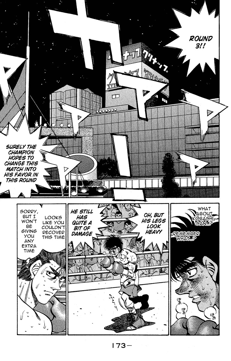 Hajime no Ippo chapter 305 page 13