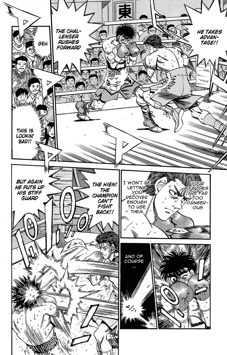 Hajime no Ippo chapter 305 page 14