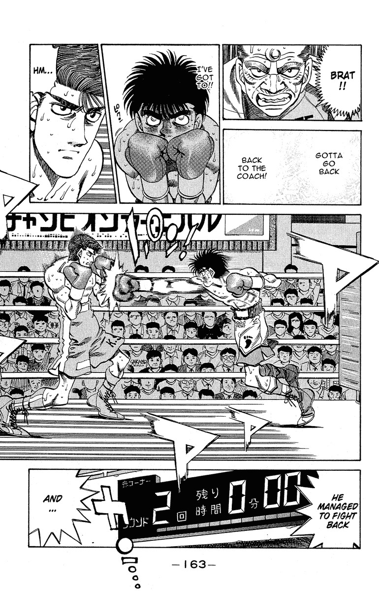 Hajime no Ippo chapter 305 page 3