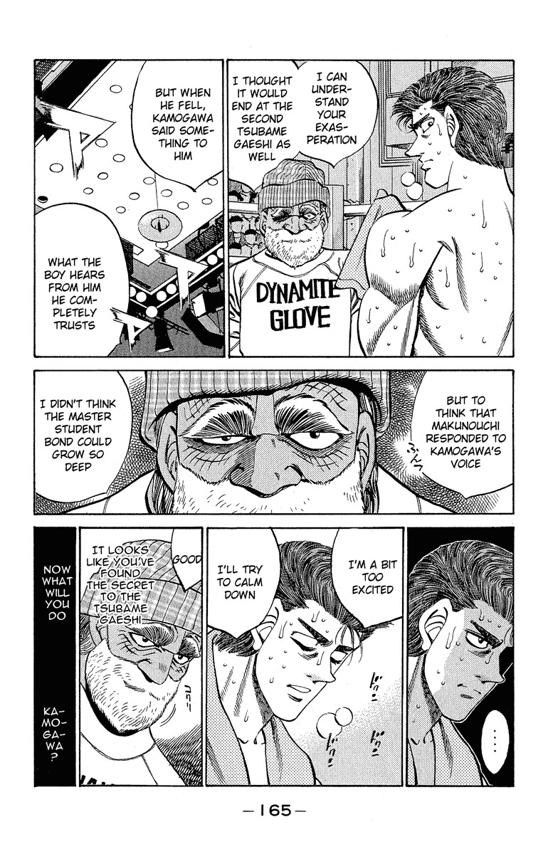 Hajime no Ippo chapter 305 page 5