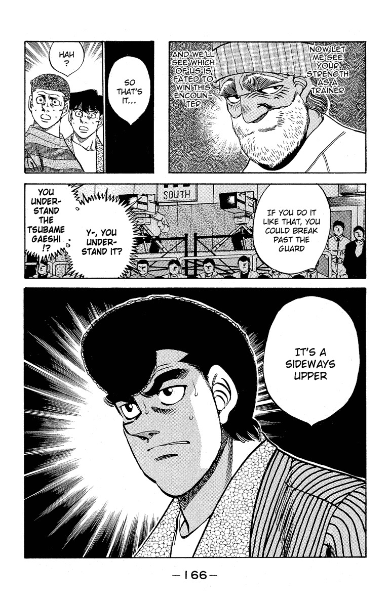 Hajime no Ippo chapter 305 page 6