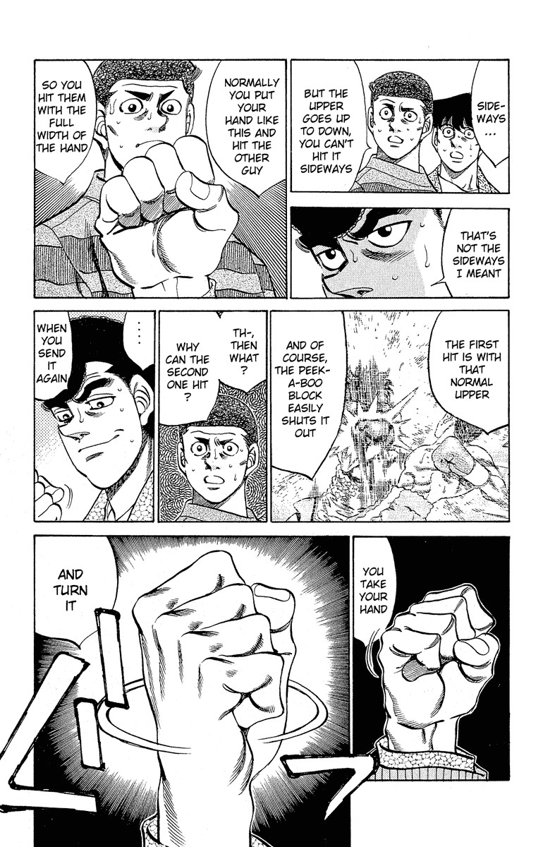 Hajime no Ippo chapter 305 page 7