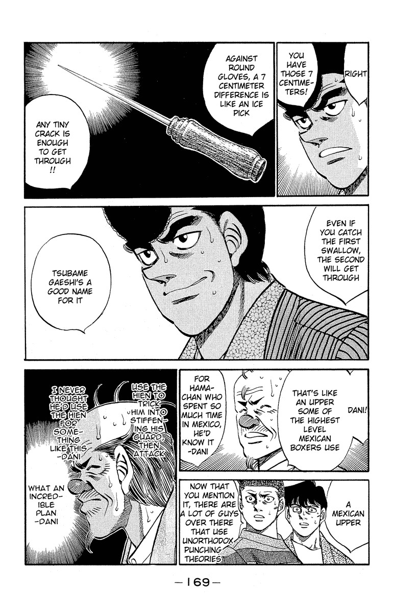Hajime no Ippo chapter 305 page 9