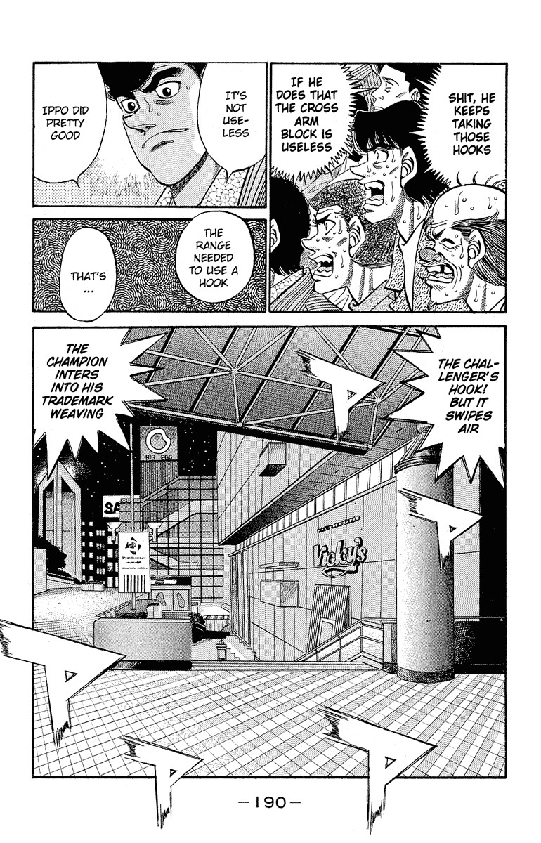 Hajime no Ippo chapter 306 page 12