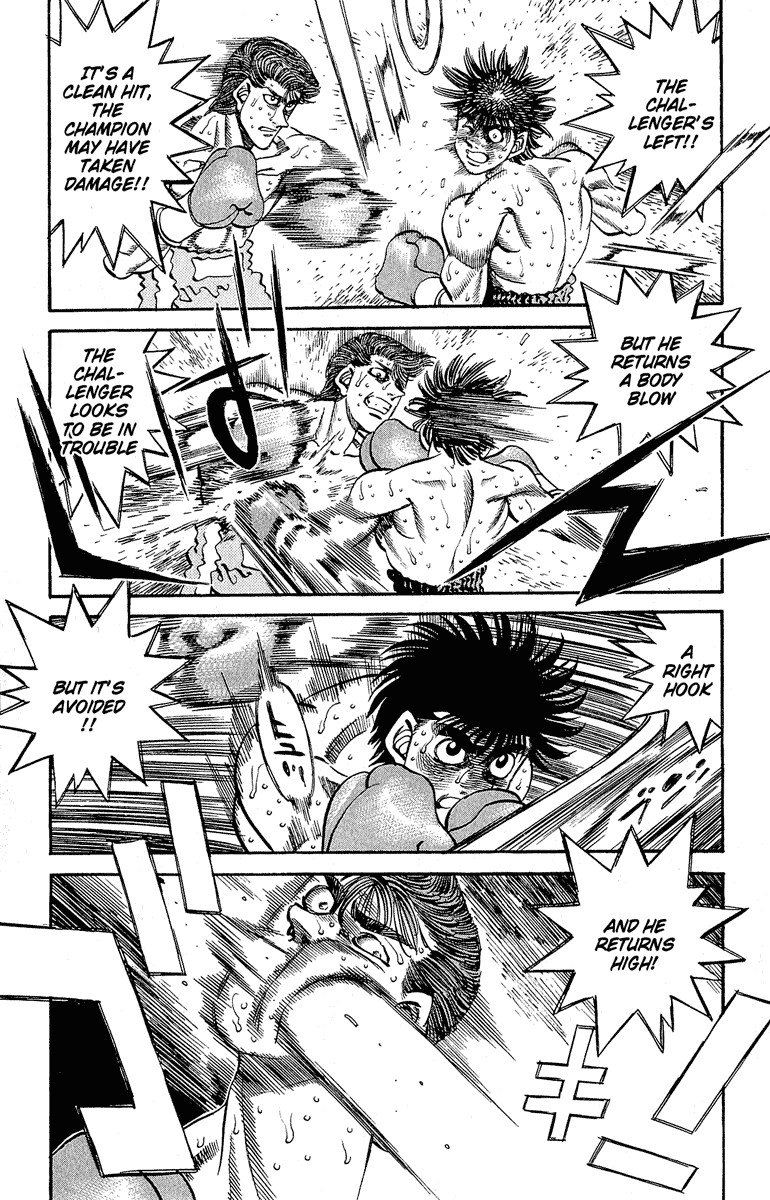 Hajime no Ippo chapter 306 page 17