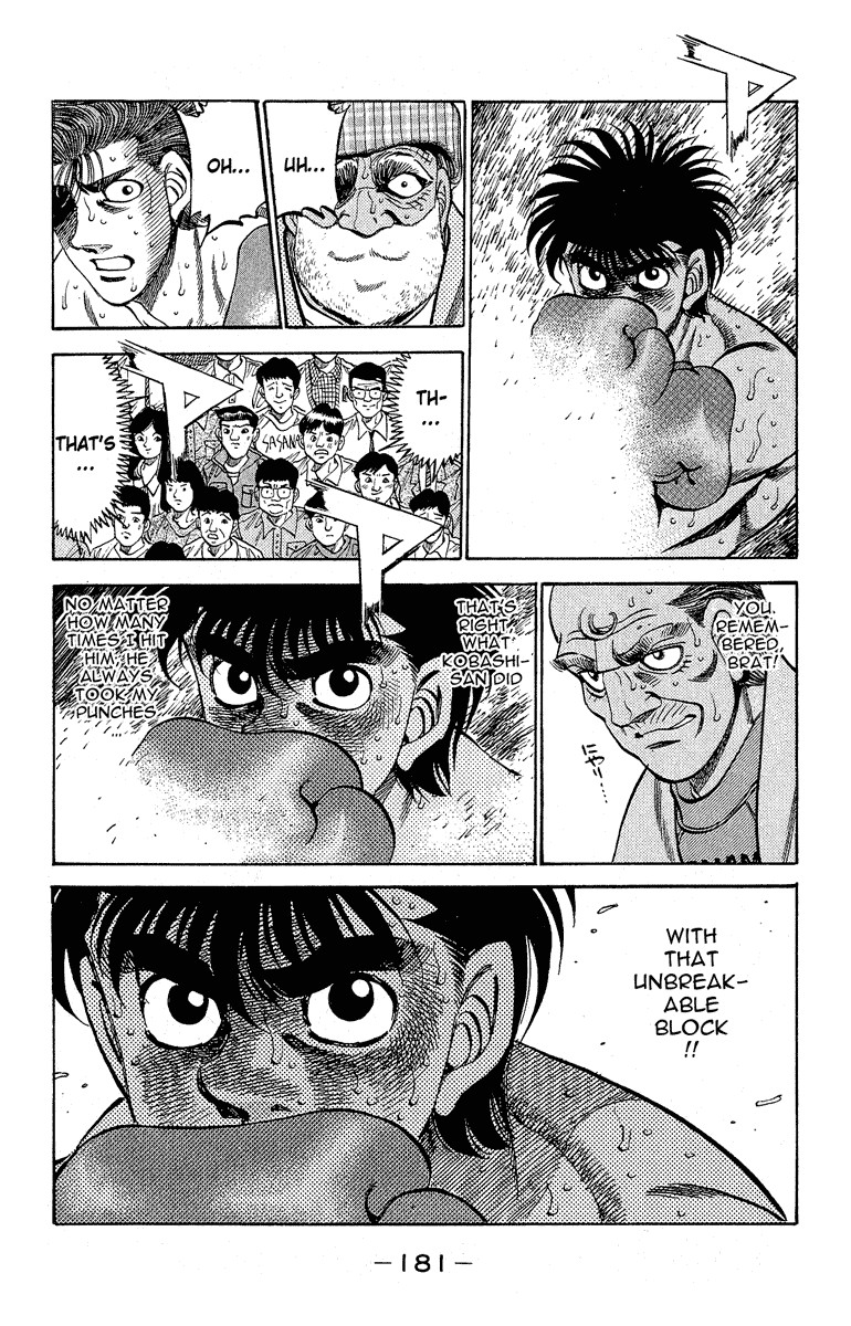 Hajime no Ippo chapter 306 page 3