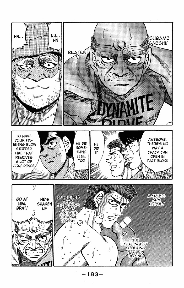 Hajime no Ippo chapter 306 page 5