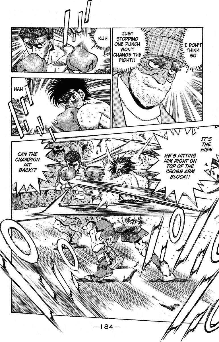 Hajime no Ippo chapter 306 page 6