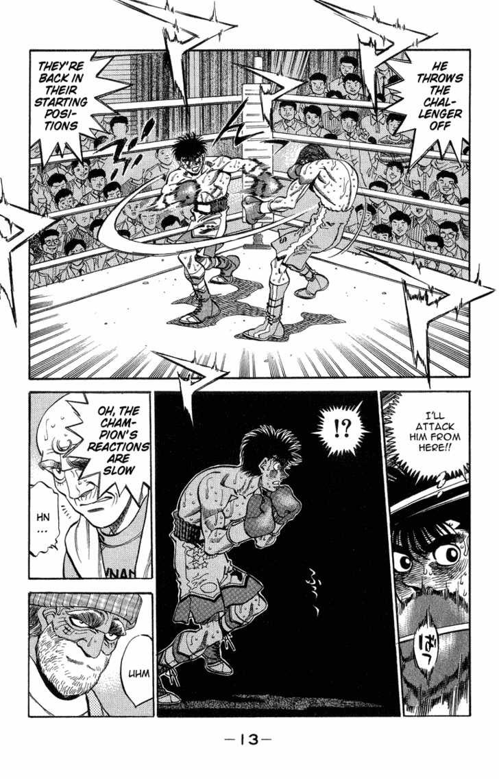 Hajime no Ippo chapter 307 page 11