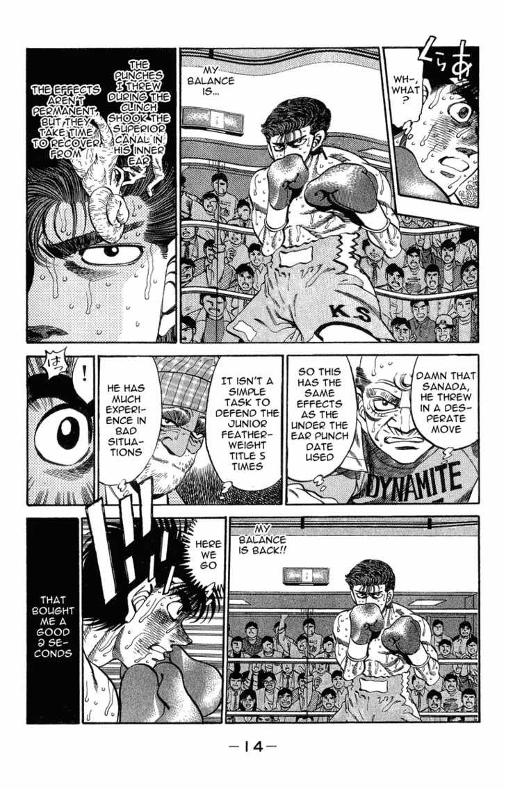 Hajime no Ippo chapter 307 page 12