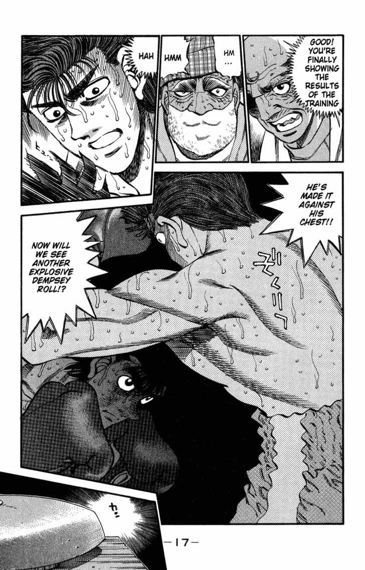 Hajime no Ippo chapter 307 page 15