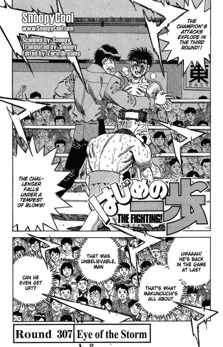 Hajime no Ippo chapter 307 page 3