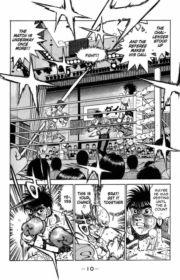 Hajime no Ippo chapter 307 page 8