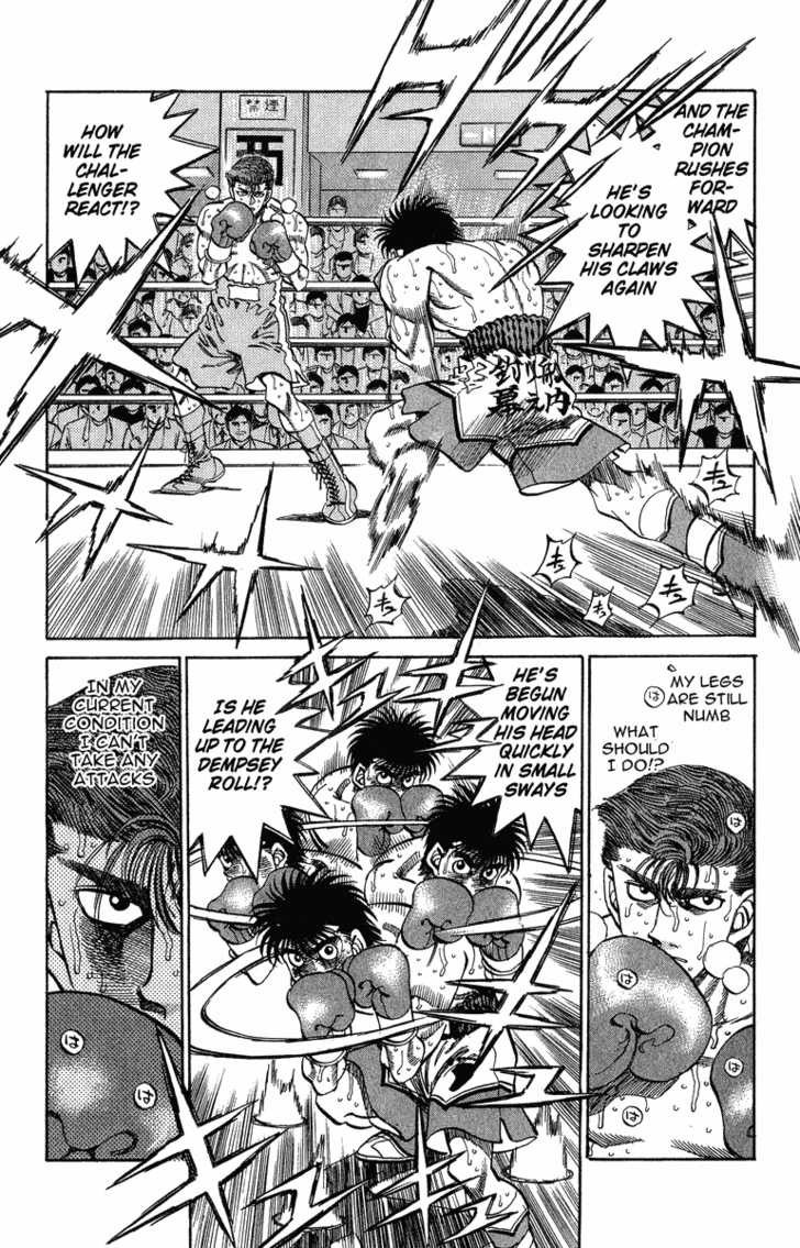 Hajime no Ippo chapter 307 page 9