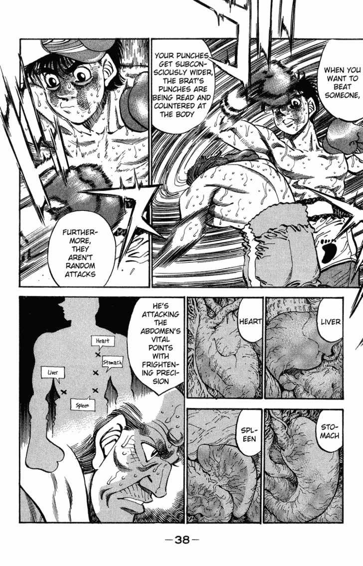 Hajime no Ippo chapter 308 page 12