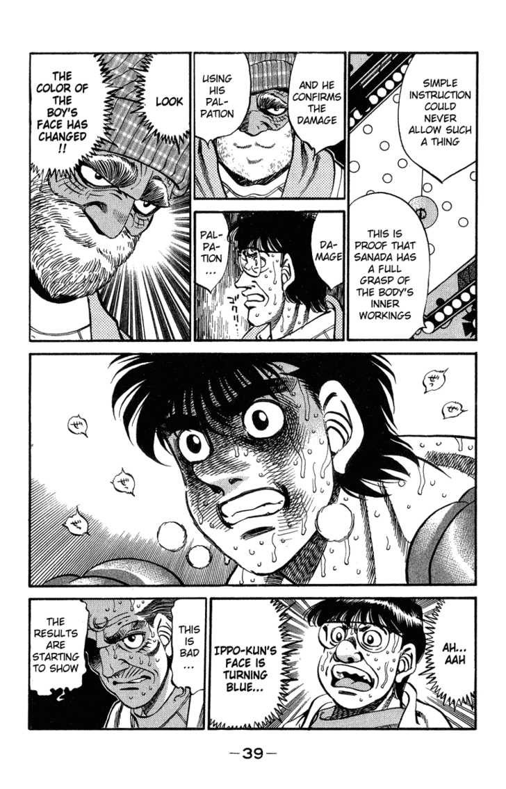 Hajime no Ippo chapter 308 page 13