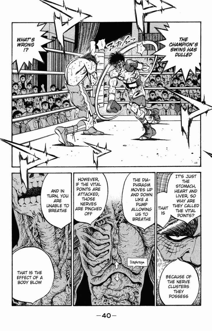 Hajime no Ippo chapter 308 page 14
