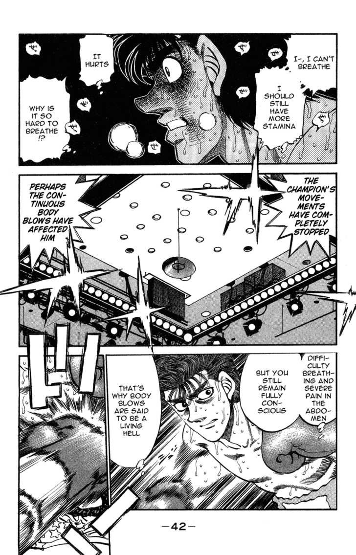 Hajime no Ippo chapter 308 page 16