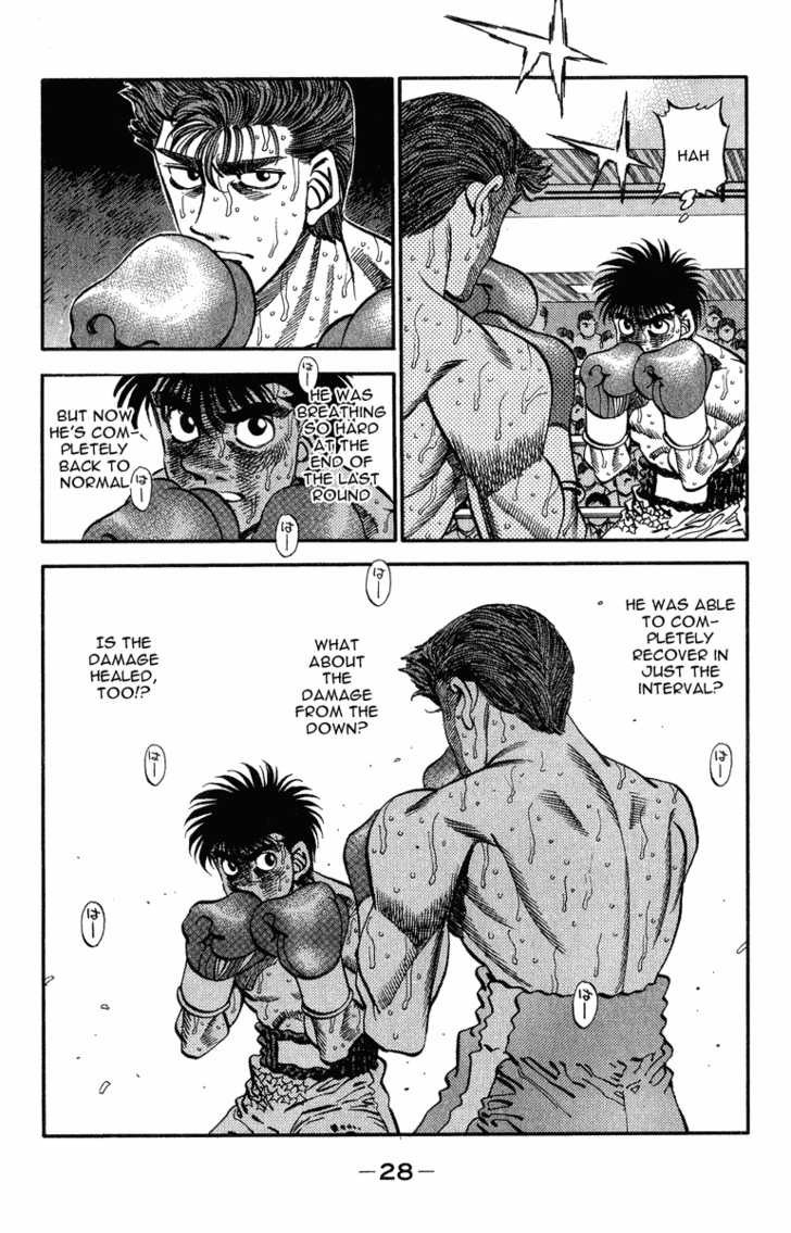 Hajime no Ippo chapter 308 page 2