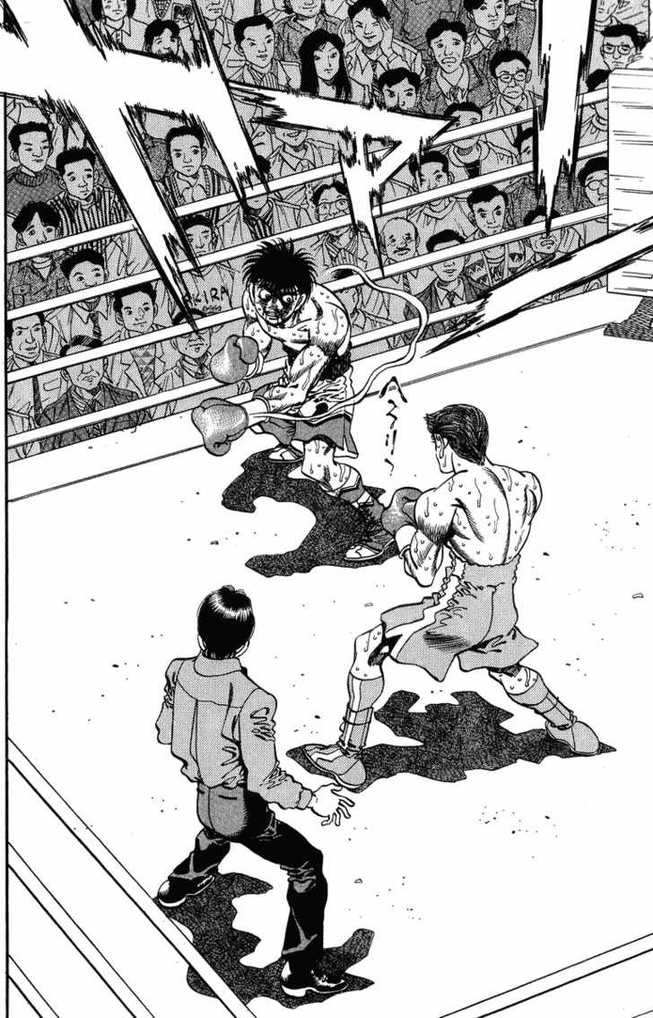 Hajime no Ippo chapter 309 page 13