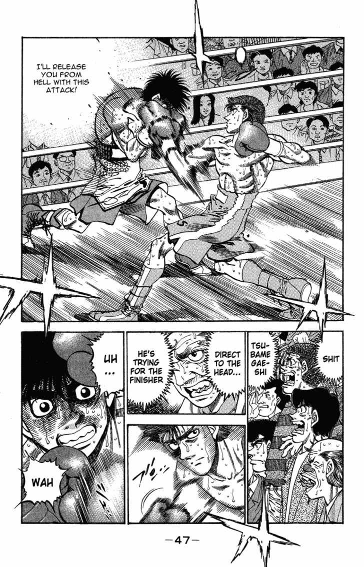 Hajime no Ippo chapter 309 page 2