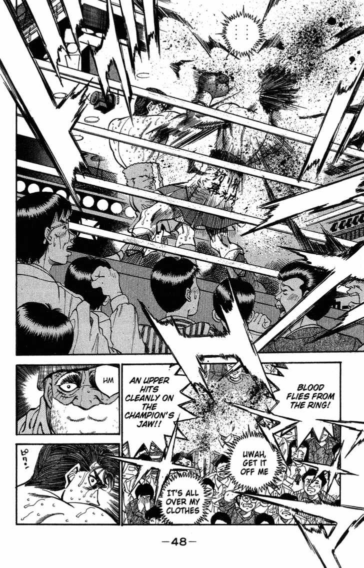 Hajime no Ippo chapter 309 page 3