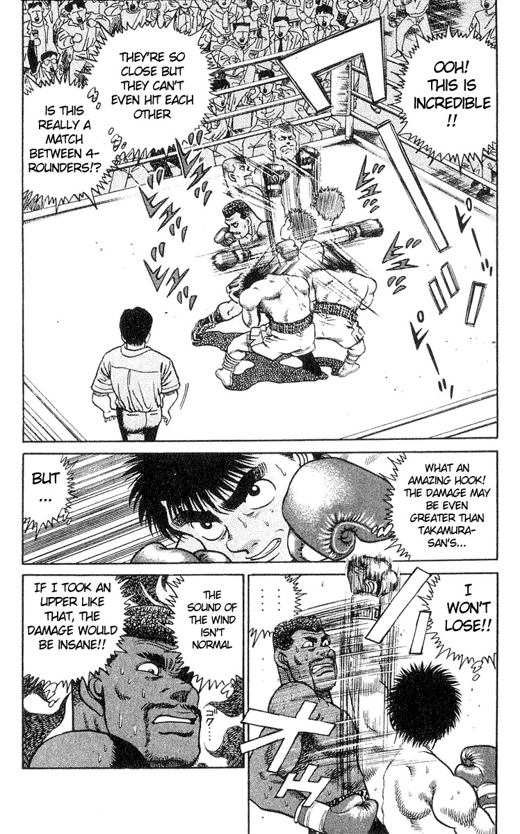 Hajime no Ippo chapter 31 page 12