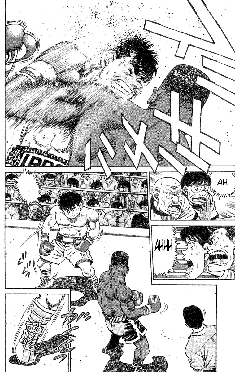 Hajime no Ippo chapter 31 page 16