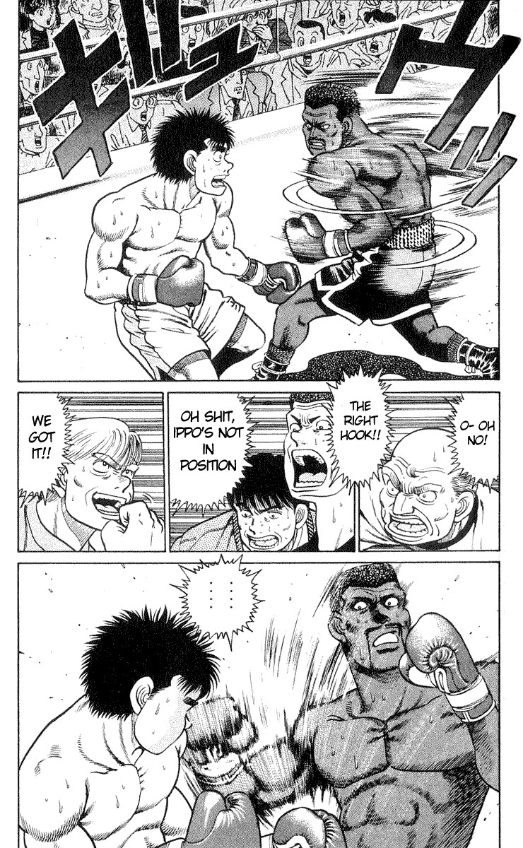 Hajime no Ippo chapter 31 page 7