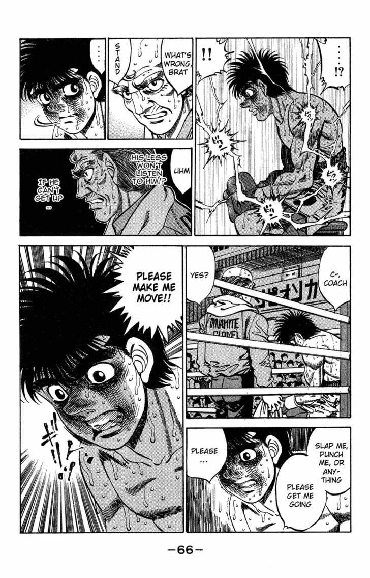 Hajime no Ippo chapter 310 page 1