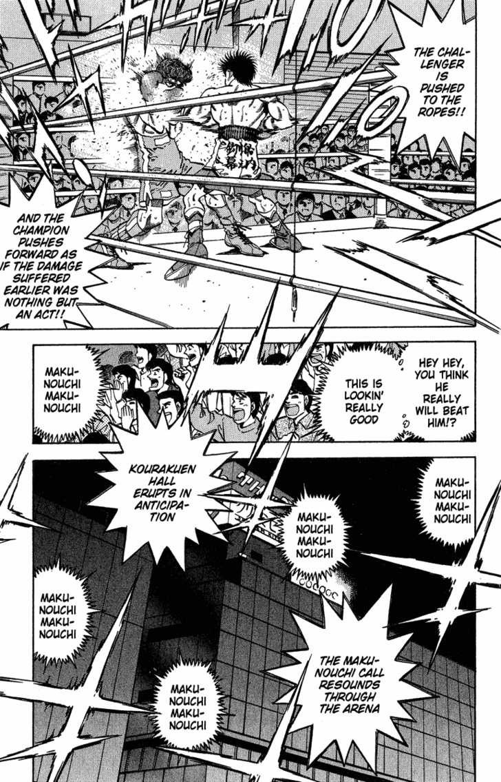 Hajime no Ippo chapter 310 page 10