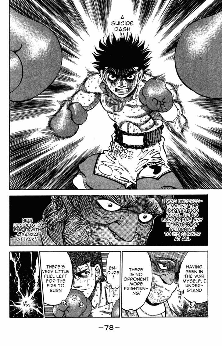 Hajime no Ippo chapter 310 page 13