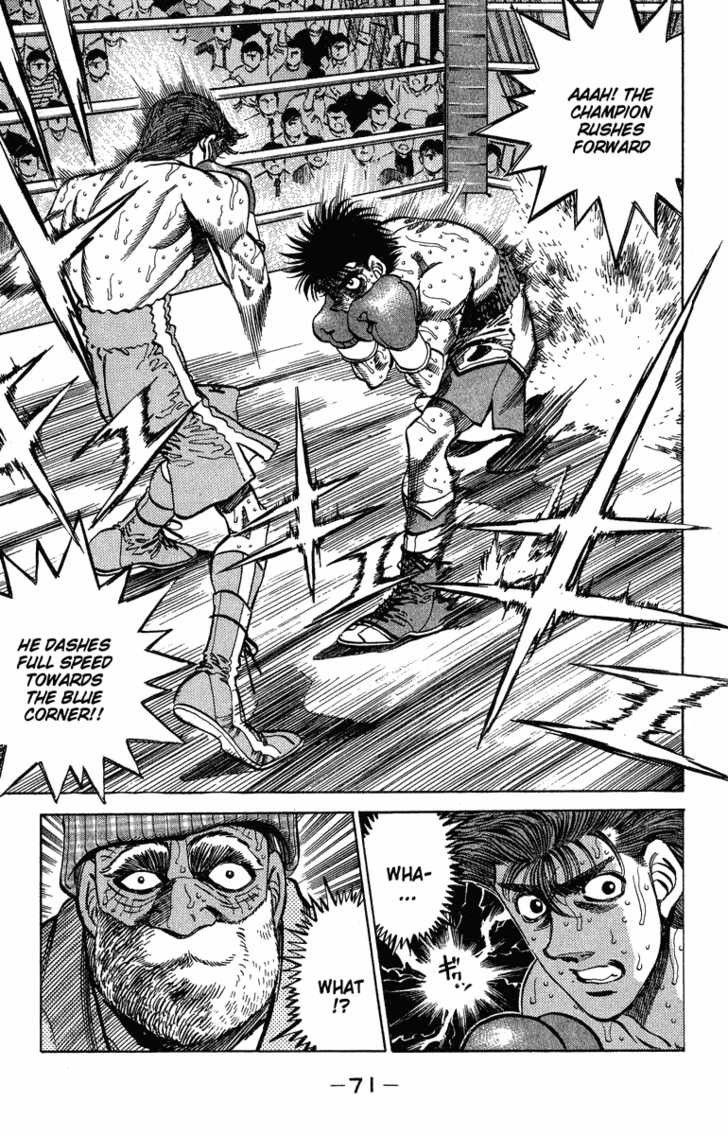Hajime no Ippo chapter 310 page 6