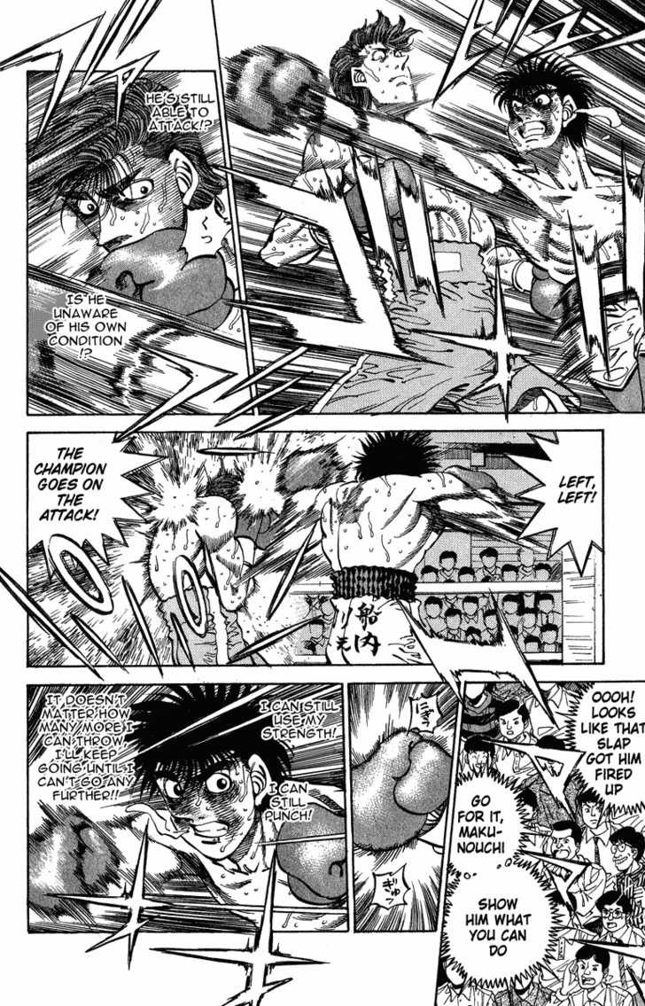 Hajime no Ippo chapter 310 page 7